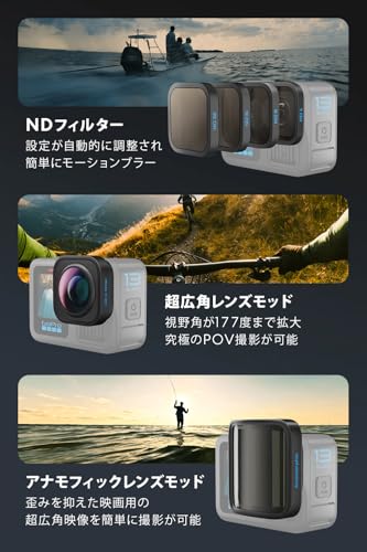【GoPro公式ストア限定】 GoPro HERO13 Black + デュアルバッテリーチャージャー + Enduroバッテリー 3個 + 認定SDカード + 充電口付サイドドア 5.3K 60fps 10bit HLG-HDRビデオ 400fps 13倍スローモーション 【国内正規品】 中間 画像