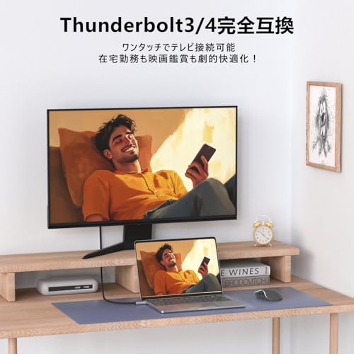USB C HDMI 変換ケーブル - 1M 「4K@30Hz 映像出力 Thunderbolt3/4互換 設定不要/在宅勤務」 HDMI TypeC 接続ケーブル iPhone15 Pro/Max、MacBook Air/Pro、iPad Pro、Huawei MateBook、Surface Book、Galaxy S22/S22+などAndroid対応 中間 画像