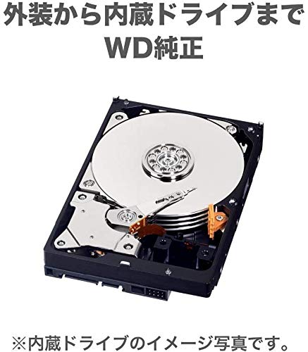 ウエスタンデジタル(Western Digital) WD デスクトップHDD 18TB USB3.0 WD Elements Desktop 外付けハードディスク / WDBBKG0180HBK-JESN メーカー2年保証 国内正規代理店品 中間 画像