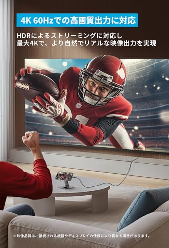 Anker Nano USB-C & HDMI ケーブル (4K 60Hz, 高耐久ナイロン) 0.9m HDR対応, 安定接続 iPhone 16 / 15 MacBook Air Pro iPad Pro/Air 他対応 最後 画像