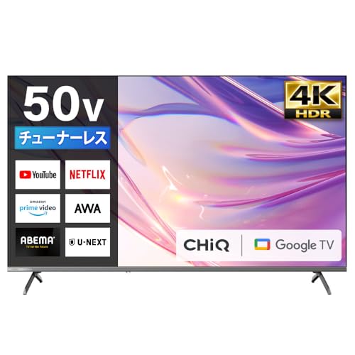 チューナーレス テレビ 50型 4k対応 Googleテレビ 50インチ スマートテレビ HDR対応 GoogleCast スマホ連動 Bluetooth Googleアシスタント Dolby Audio HDMI4系統 YouTube Prime Video JU50M10S CHiQ 画像1