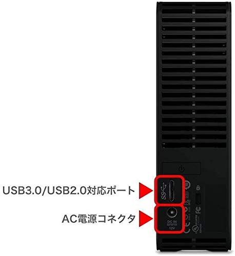 ウエスタンデジタル(Western Digital) WD デスクトップHDD 18TB USB3.0 WD Elements Desktop 外付けハードディスク / WDBBKG0180HBK-JESN メーカー2年保証 国内正規代理店品 最後 画像