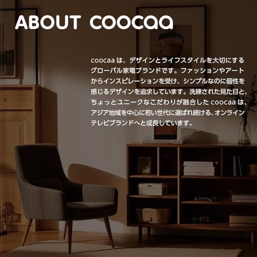coocaa(クーカ) ドウシシャ スマートテレビ ハイビジョン Google TV HDR10対応 Dolby Audio You Tube NETFLIX Prime videoブルーライト軽減 外付けHDD録画(裏番組録画) 32Z65 (32V型) 最後 画像