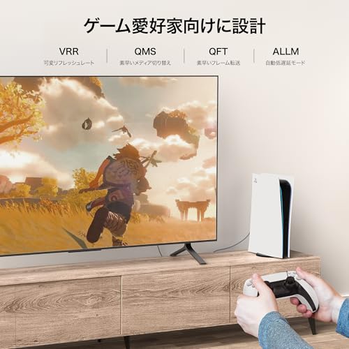 hdmi ケーブル8K 60Hz 2m iVANKY hdmi 2.1 cable TV など適用 ｈｄｍｉケーブル 4K(120Hz) eARC/48Gbps/UHD/HDR10+/3D/高速 イーサネット/HDCP2.3対応 hdmi Nintendo Switch PS5/3 Fire TVなど適用 5種の長さえいちでぃえむあいケーブルウルトラハイスピード 中間 画像