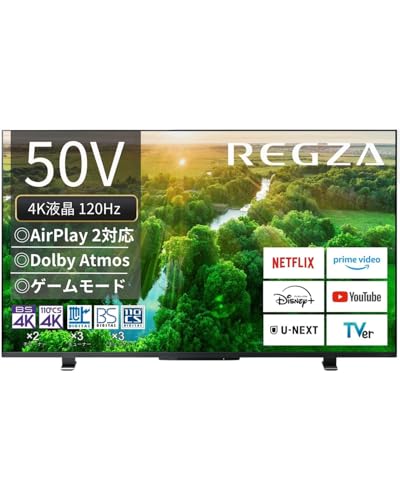 REGZA レグザ テレビ 50Z570L (50インチ / 4K テレビ/倍速液晶/Dolby Atomos/ダブルチューナー / 2番組同時録画 / スマートテレビ / 2022年モデル) 1枚目 画像