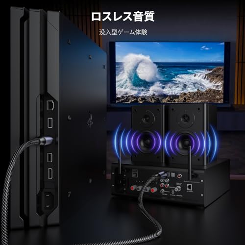 MOSWAG光トスリンクケーブル(2M)、金メッキデジタルトスリンクケーブル、デジタルトスリンク、テレビ、ホームシアターやゲーム機などにサウンドバーに使用可能なリンクプラグ光ファイバコード 中間 画像