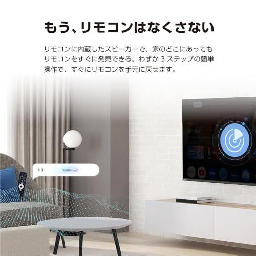 coocaa（クーカ） ドウシシャ スマートテレビ 4K 液晶 Google TV HDR10対応 Dolby Audio You Tube NETFLIX Prime videoブルーライト軽減 外付けHDD録画(裏番組録画) 55Y65 (55V型) 中間 画像