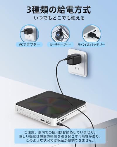 DVDプレーヤー Arafuna ミニdvdプレーヤー USB給電 リージョンフリー cd/dvdプレーヤー 1080P CPRM対応 HDMI出力 再生専用 録画 番組 テレビ 地上デジタル放送 テレビ/プロジェクター接続可能 イヤホン端子 HDMI/USBケーブル/リモコン付き 中間 画像