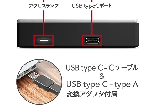 ウエスタンデジタル(Western Digital) WD HDD Mac用ポータブル ハードディスク My Passport Ultra for Mac 2TB USB TYPE-C タイムマシン対応 メーカー3年保証 WDBKYJ0020BSL-WESN 国内正規代理店品 最後 画像