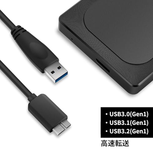 AIOLO INNOVATION 外付けHDD 5TB 保証3年 超薄型 2.5インチ USB3.2対応 ポータブルハードディスク テレビ録画/PC/Mac/PS4/PS5/XBox対応 Type-Cケーブル付 A4-5T-BLK-A 中間 画像