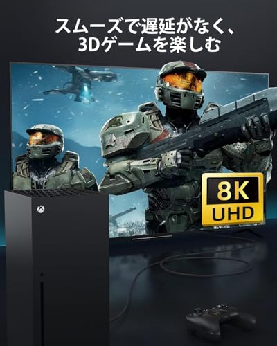 Stouchi HDMIケーブル 10K 8K 1.2M HDMI2.1 48Gbps 超高速 4K@144Hz 120Hz 三重ナイロン編み アルミ合金 HDCP 2.2&2.3 Dynamic HDR UHD 3D ゲームモードVRR eARC ARC対応 Switch2/1 PS5/4 Xbox X/S TV PC モニター Blu-rayなど適用 中間 画像