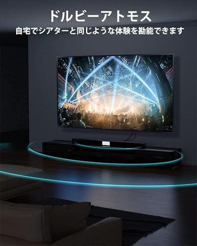 Stouchi HDMIケーブル 10K 8K 1.2M HDMI2.1 48Gbps 超高速 4K@144Hz 120Hz 三重ナイロン編み アルミ合金 HDCP 2.2&2.3 Dynamic HDR UHD 3D ゲームモードVRR eARC ARC対応 Switch2/1 PS5/4 Xbox X/S TV PC モニター Blu-rayなど適用 中間 画像