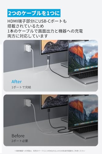 Anker Nano USB-C & HDMI ケーブル (4K, 高耐久ナイロン, 140W) 0.9m 4K 60Hz出力, 140W PDパススルー充電, 2in1 iPhone 16 / 15 Galaxy iPad Pro MacBook Pro/Air 各種対応 中間 画像