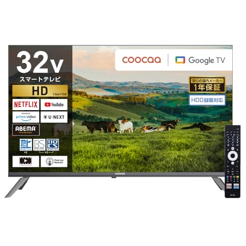 coocaa(クーカ) ドウシシャ スマートテレビ ハイビジョン Google TV HDR10対応 Dolby Audio You Tube NETFLIX Prime videoブルーライト軽減 外付けHDD録画(裏番組録画) 32Z65 (32V型) 1枚目 画像