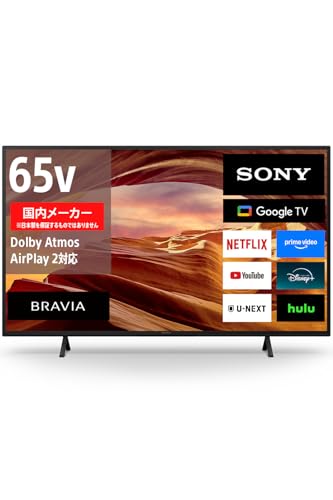 ソニー(SONY) テレビ 65インチ 液晶 4K ブラビア KJ-65X75WL Google TV 10畳以上推奨 画像1