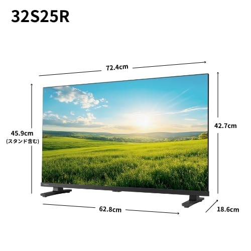 REGZA レグザ テレビ 32S25R (32インチ / ハイビジョン テレビ/液晶/クリア音声/ダブルチューナー/裏番組録画 / 2025年モデル) 中間 画像