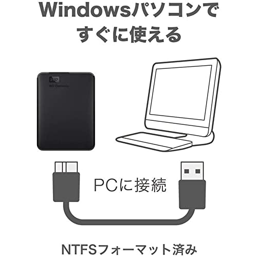 WD ポータブルHDD 5TB USB3.0 ブラック WD Elements Portable 外付けハードディスク / メーカー2年保証 WDBU6Y0050BBK-WESN 国内正規代理店品 中間 画像