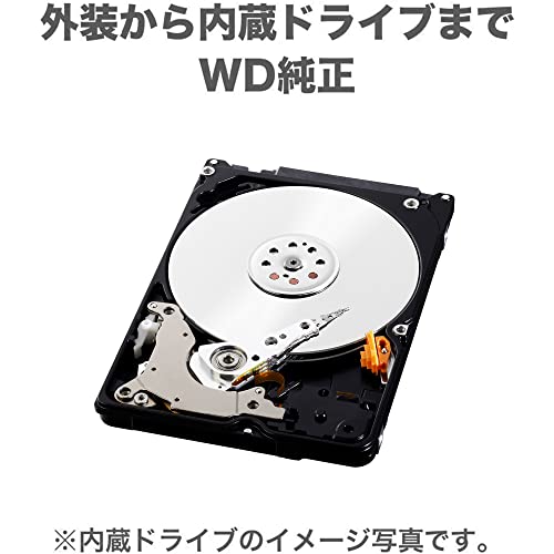 ウエスタンデジタル(Western Digital) WD ポータブルHDD 5TB USB3.0 ブラック My Passport 暗号化 パスワード保護 外付けハードディスク / メーカー3年保証 WDBPKJ0050BBK-WESN 国内正規代理店品 中間 画像