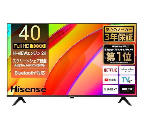 ハイセンス 40V型【3年保証】40E4N フルハイビジョン 液晶 テレビ ネット動画 ダブルチューナー 外付けHDD 裏番組録画 Alexa ゲームモード AirPlay2 Bluetooth 画像1