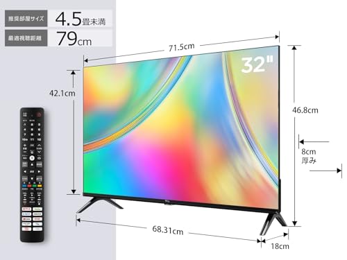 TCL テレビ 32V型 ネット動画対応 Google TV フルハイビジョン 32S5401 フレームレス Dolby Audio FHD 裏番組録画 音声検索 対応 クロームキャスト wチューナー 内蔵 ゲームモード搭載 VESA規格 2023年モデル 最後 画像