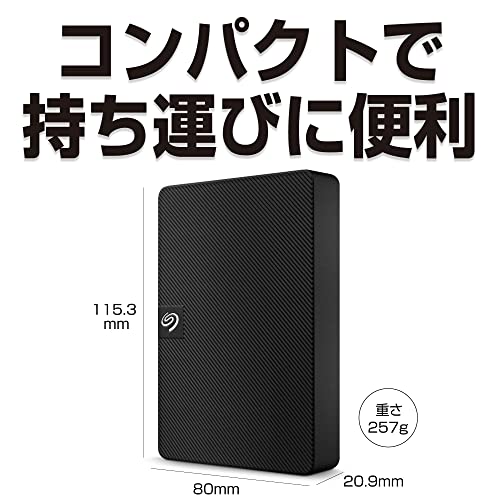 Seagate Expansion ポータブル 2.5インチ 【データ復旧 3年付】4TB 外付 ハードディスク HDD 3年保証 静音 PC Win Mac PS4 PS5 4K 対応 STKM4000400 中間 画像