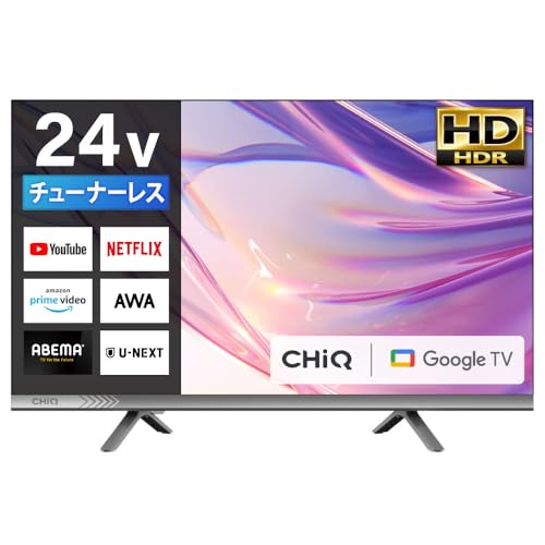 チューナーレス テレビ 24型 Googleテレビ 24インチ スマートテレビ HDR対応 GoogleCast スマホ連動 Bluetooth Googleアシスタント Dolby Audio HDMI2系統 YouTube Prime Video JL24M10GP CHiQ 1枚目 画像