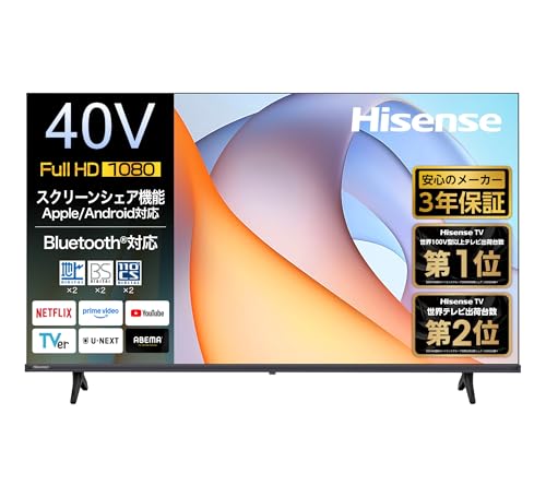 ハイセンス【3年保証】40V型 40E40R フルハイビジョン 液晶 テレビ ネット動画 Alexa ゲームモード AirPlay2 Bluetooth 1枚目 画像