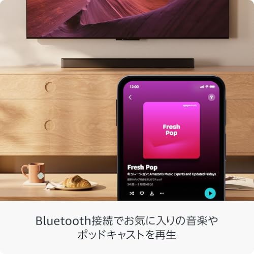 Amazon Fire TV Soundbar Plus(2024年発売) | 言葉が聞き取りやすい | サウンドバー/スピーカー | 3.1ch | Dolby Atmos | Bluetooth対応 中間 画像