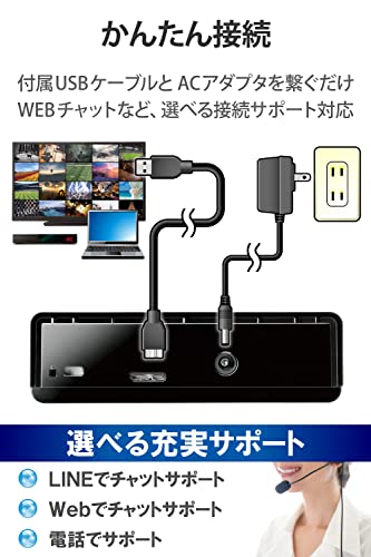 エレコム 外付けハードディスク HDD 6TB テレビ録画 PC ファンレス設計 静音 縦置き/横置き ブラック ELD-STV060UBK 中間 画像