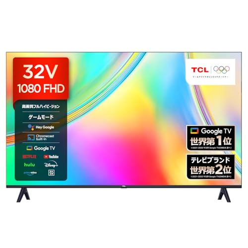 TCL テレビ 32V型 ネット動画対応 Google TV フルハイビジョン 32S5401 フレームレス Dolby Audio FHD 裏番組録画 音声検索 対応 クロームキャスト wチューナー 内蔵 ゲームモード搭載 VESA規格 2023年モデル 画像1