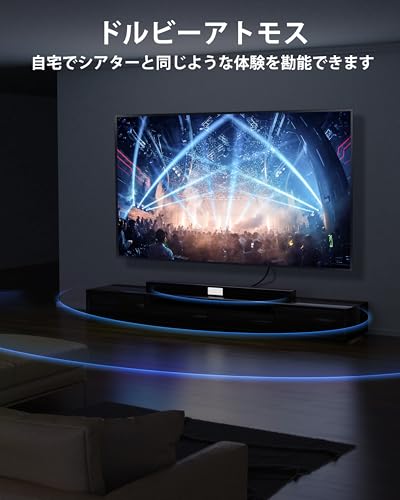 【プレミアムHDMI認証】 Stouchi 3M 10K 8K Ultra High Speed HDMI® ケーブル 超高速 4K@144Hz 120Hz 【三重ナイロン編み/アルミ合金/金メッキプラグ】eARC ARC HDCP 2.2&2.3 Dynamic HDR UHD VRR対応 Switch2/1 PS5/4 Xbox X/S TV PC モニター Blu-rayなど適用 中間 画像