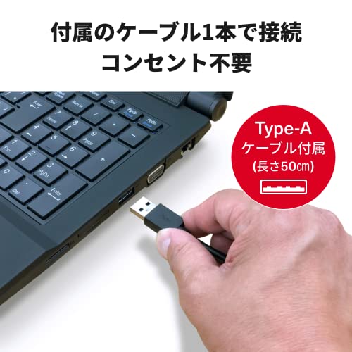 バッファロー BUFFALO ミニステーション USB3.1(Gen.1)/USB3.0用ポータブルHDD 5TB HD-PCFS5.0U3-GBA 中間 画像