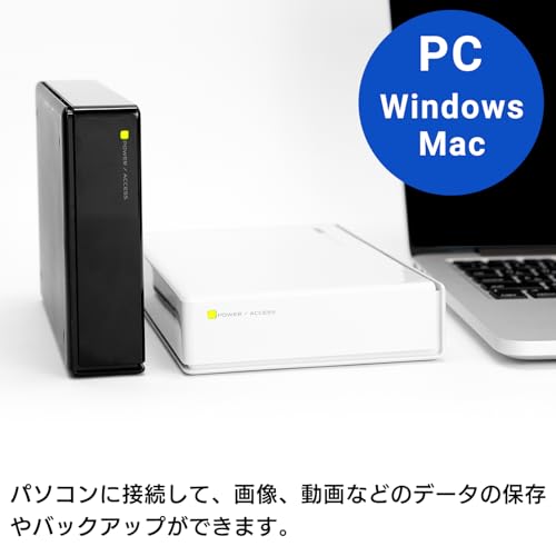ロジテック 外付けHDD ハードディスク 6TB 【 テレビ録画 / 4K / Windows / mac / PS5 / PS4 対応】 国内メーカー USB3.1 (Gen1) / USB3.0 LHD-EN60U3WS 中間 画像
