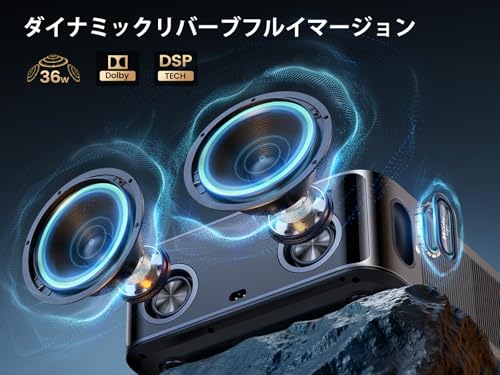 プロジェクター 4K【Netflixライセンス&36WDoIby対応】 1200ASNI 高輝度-［AI技術搭載＆オートフォーカス＆自動台形補正&36Wスピーカー］プロジェクター HDMI WiFi6 Bluetooth5.3 4K対応 300