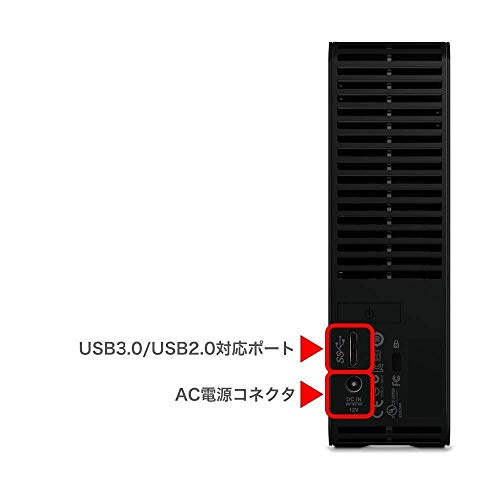 ウエスタンデジタル WD デスクトップHDD 10TB USB3.0 WD Elements Desktop 外付けハードディスク / WDBBKG0100HBK-JESN メーカー2年保証 国内正規代理店品 最後 画像
