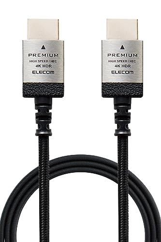 エレコム HDMI ケーブル プレミアム[Ver2.0] 細い 曲げに強い ナイロンメッシュ 2m スリム 4K・2K 【Premium HDMI Cable規格認証済み】 アルミコネクタ 18Gbps ARC 黒 DH-HDP14ES20SBK 画像1