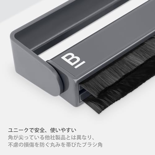 Boundless Audio レコードクリーナー 帯電防止 カーボンファイバー アナログ盤 静電気除去・埃取り・クリーニングブラシ レコード・プレイヤー アクセサリ 中間 画像