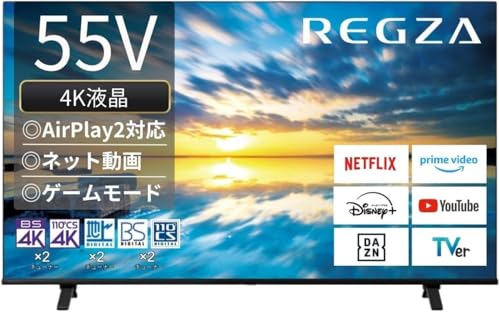 REGZA レグザ テレビ 55E350M (55インチ / 4K テレビ/液晶/クリア音声/ダブルチューナー / 2番組同時録画 / スマートテレビ / 2023年モデル) 画像1