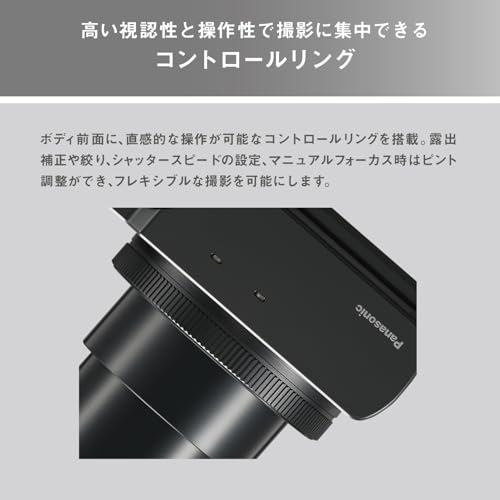 パナソニック (Panasonic) コンパクト デジタル カメラ 高倍率ズーム 光学30倍 LUMIX DC-TZ99-K 中間 画像