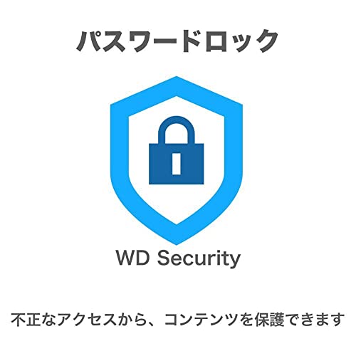 ウエスタンデジタル(Western Digital) WD ポータブルHDD 5TB USB3.0 ブラック My Passport 暗号化 パスワード保護 外付けハードディスク / メーカー3年保証 WDBPKJ0050BBK-WESN 国内正規代理店品 中間 画像