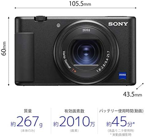 SONY(ソニー) コンパクトデジタルカメラ VLOGCAM Vlog用カメラ ZV-1 ボディ ウィンドスクリーン付属 24-70mm F1.8-2.8 ズームレンズ ブラック ZV-1 B 中間 画像