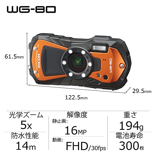 RICOH WG-80 ORANGE リコー本格防水デジタルカメラ 14m防水 (連続2時間) 1.6m耐衝撃 防塵 -10℃耐寒 アウトドアで活躍するタフネスボディ CALSモード搭載で 現場記録など幅広いビジネスシーンで活躍3126 中間 画像