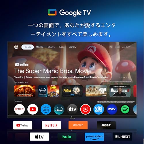 FPD チューナーレステレビ 32V型 720P Google TV ネット動画対応 スマートテレビ HDR10対応 Dolby Audio Google Cast内蔵 音声検索 VESA規格 (CG32-P2、2024 モデル) 最後 画像