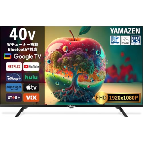 山善 テレビ Wチューナー 液晶 40インチ フルハイビジョン QRK-40W2KST ネット動画対応 画像1