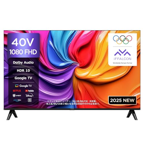 【Amazon.co.jp限定】iFFALCON テレビ 40V型 Google TV 液晶 チューナーレス 40S55T フルハイビジョン FHD 目保護 音声検索 壁かけ 2025年モデル HDMI ゲームモード スマートテレビ 地上波受信なし 画像1