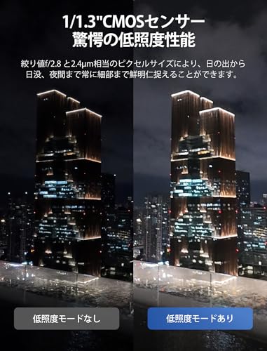 DJI Osmo Action 4 スタンダード コンボ + DJI Mic 2 トランスミッター(シャドーブラック) Vlog用カメラ 1/1.3インチセンサー搭載 360º HorizonSteady 風ノイズを抑えクリアな音声を収録するマイク 中間 画像