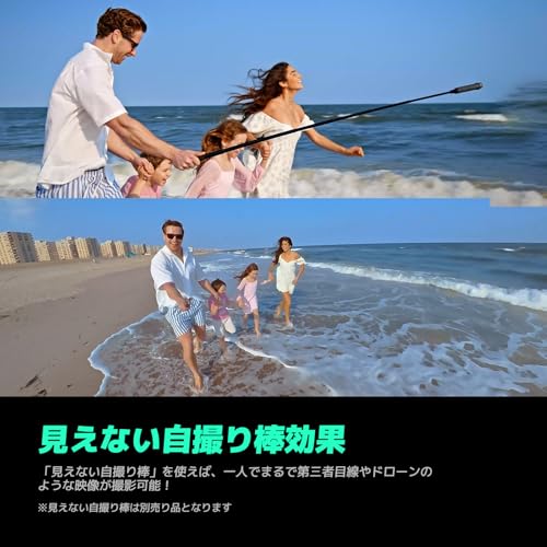 AKASO 360 360度カメラ アクションカメラ-5.7K360度動画 72MP360度写真 新型1/2インチ48MPセンサー 360度水平維持 360° スーパースムース 安定化機能 AI編集 見えない自撮り棒効果 2.29