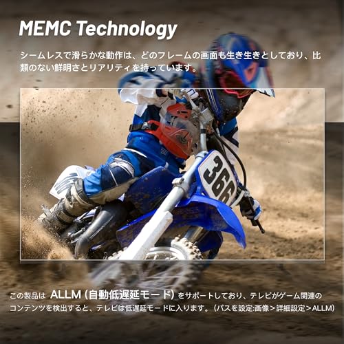 FPD チューナーレステレビ 50V型 4K Google TV ネット動画対応 スマート 液晶 テレビ HDR10 Dolby Vision Dolby Atmos MEMCテクノロジー Google Cast内蔵 音声検索対応 VESA規格(CG50-C2 2024年 モデル) 中間 画像