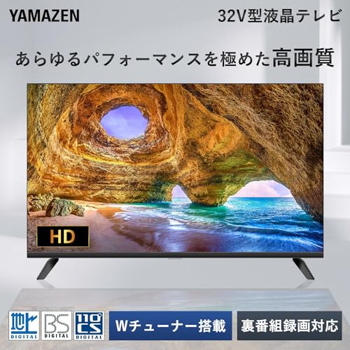 山善 テレビ Wチューナー 液晶 32インチ ハイビジョン QRTN-32W2K 中間 画像