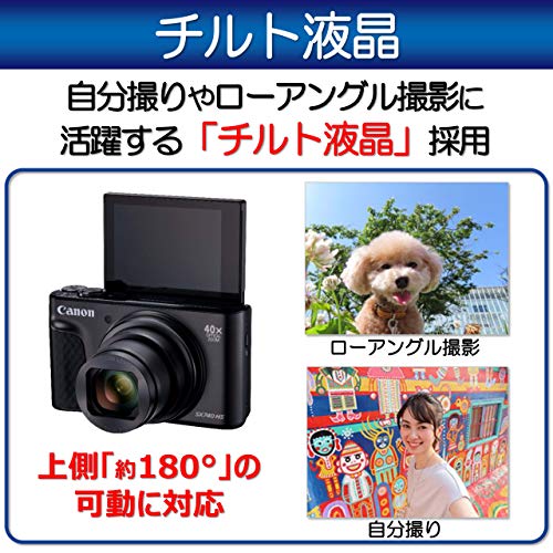Canon コンパクトデジタルカメラ PowerShot SX740 HS シルバー 光学40倍ズーム/4K動画/Wi-Fi対応 PSSX740HSSL 中間 画像